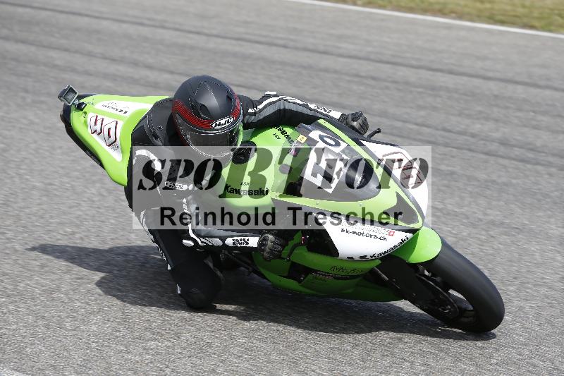 /21 29.05.2025 Speer Racing ADR/Gruppe gelb/140